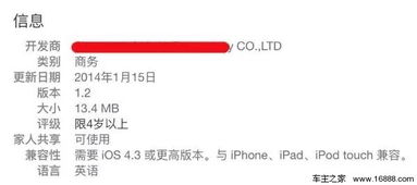 屢戰(zhàn)屢敗，4S店為何難以駕馭互聯(lián)網(wǎng)產(chǎn)品與銷售？